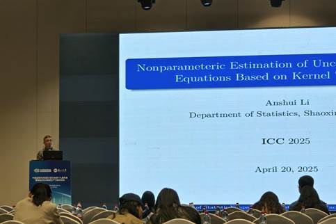 /Users/lianshui/Documents/qhd2025.jpgqhd2025 /Users/lianshui/Documents/qhd2025.jpgqhd2025